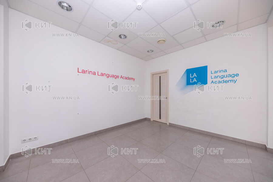Продажа офиса Харьков, Шевченковский (Дзержинский), 165м²