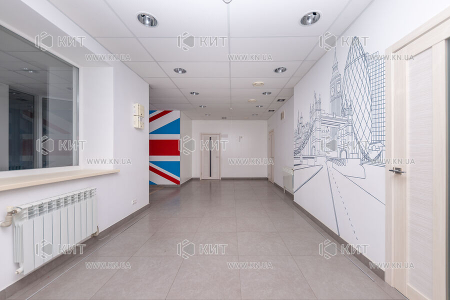 Продажа офиса Харьков, Шевченковский (Дзержинский), 165м²