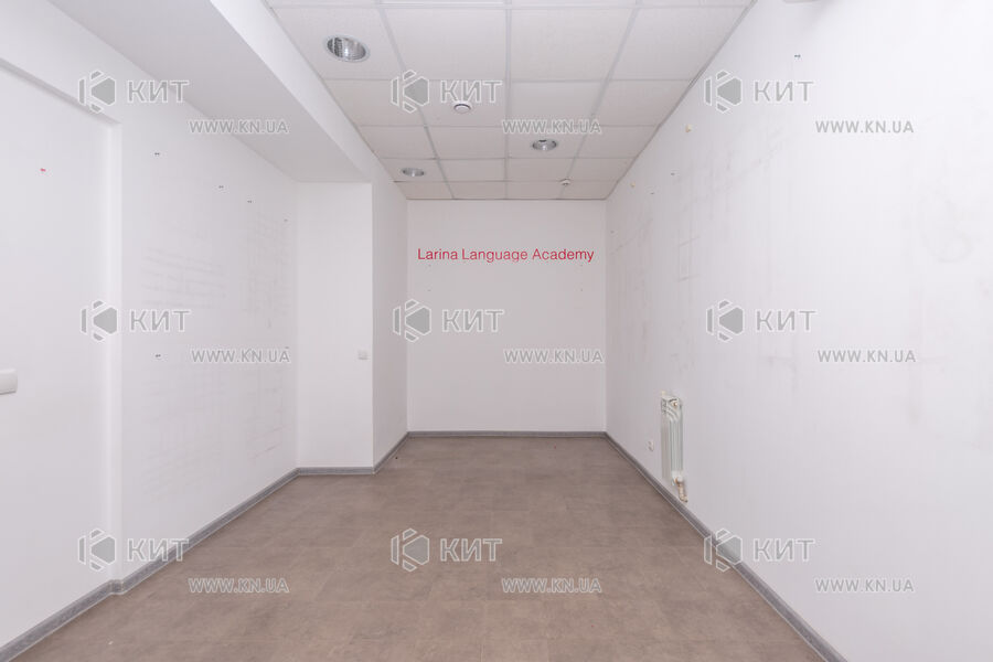 Продажа офиса Харьков, Шевченковский (Дзержинский), 165м²