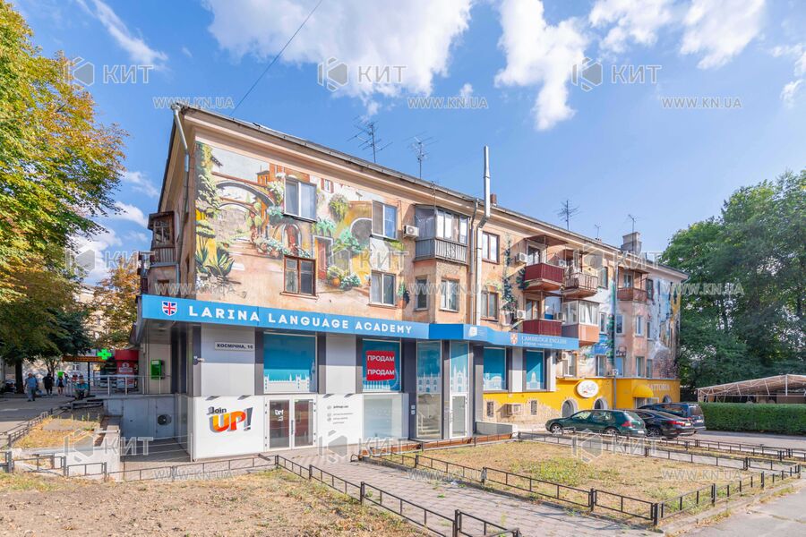 Продажа офиса Харьков, Шевченковский (Дзержинский), 165м²