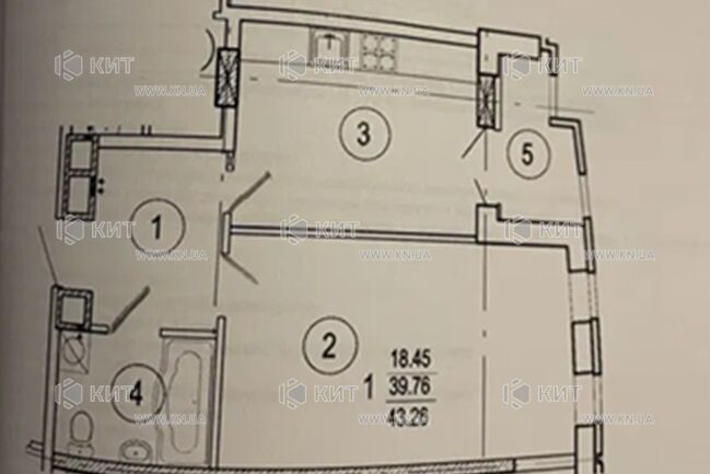 Продажа квартиры Харьков, Северная Салтовка, 43м²