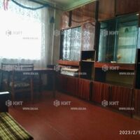 Продаж квартири Харків, Салтівка, 535 мрн., 51м²
