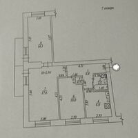 Продажа квартиры Харьков, Гагарина, 63м²