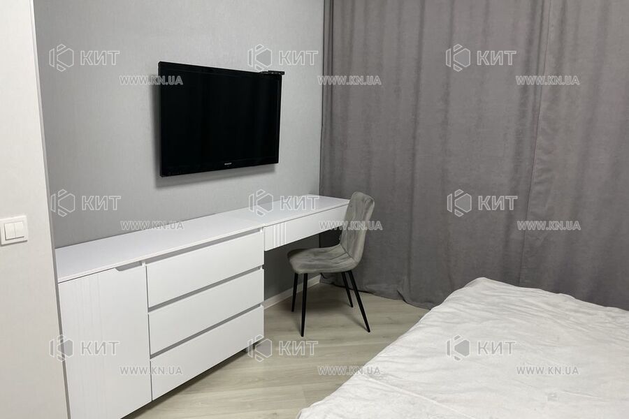 Продаж квартири Харків, Олексіївка, 35м²