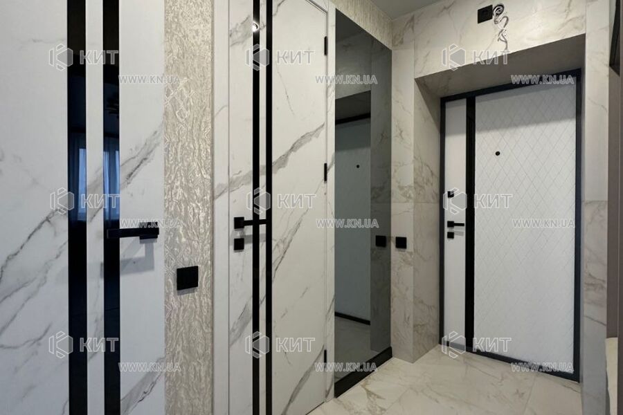 Продаж квартири Харків, Шевченка, 53м²