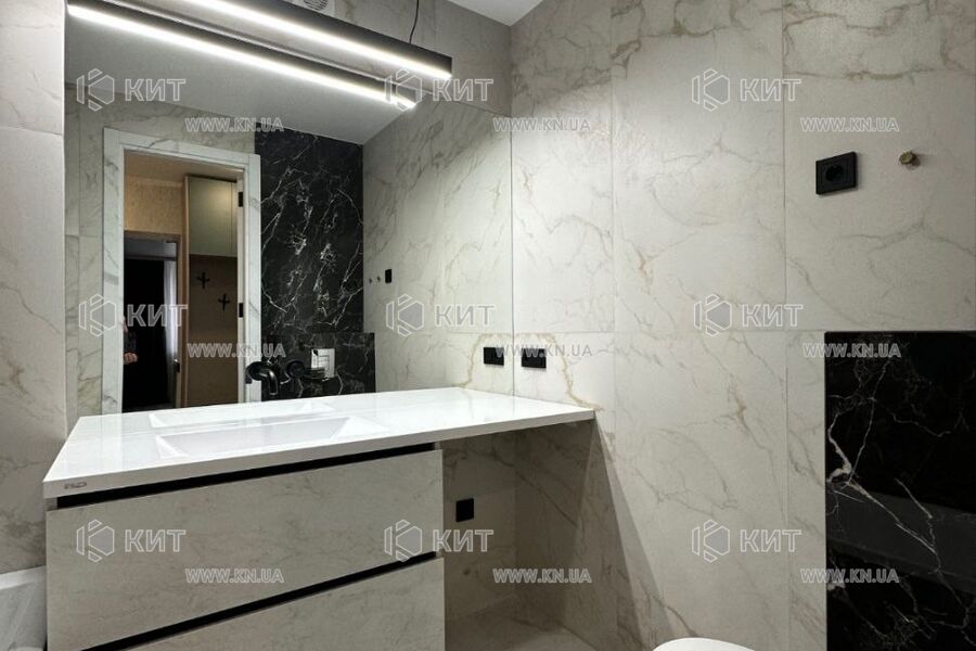 Продаж квартири Харків, Шевченка, 53м²