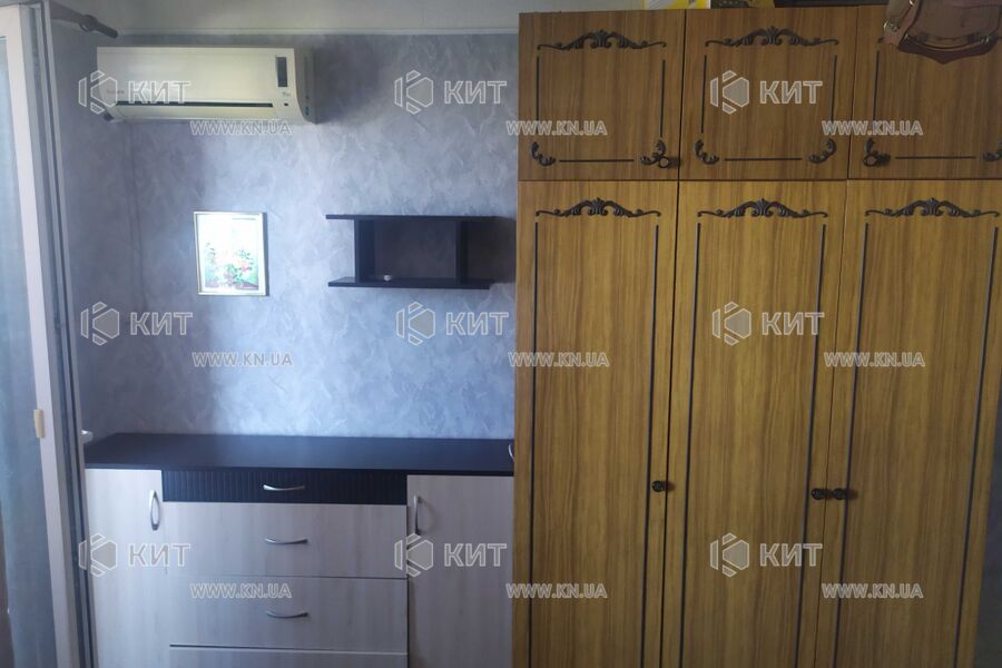 Продажа квартиры Харьков, Малышева, 40м²