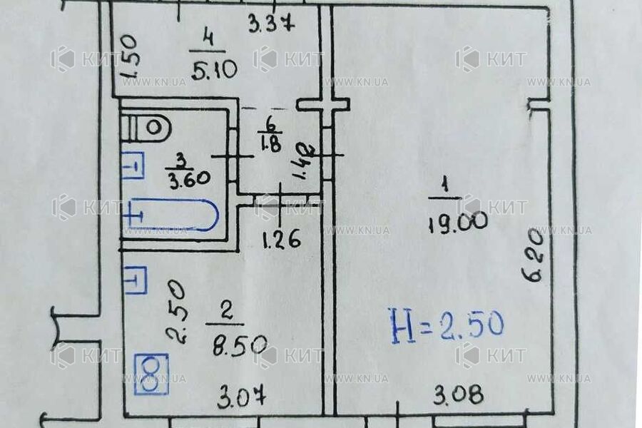 Продажа квартиры Харьков, Малышева, 40м²