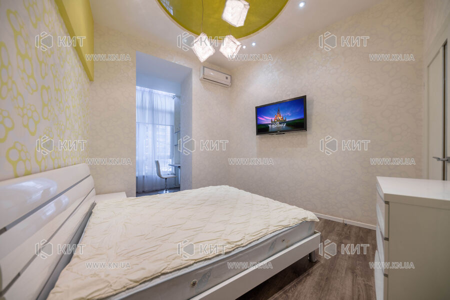 Продаж квартири Харків, Центр, 78м²
