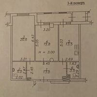 Продаж квартири Харків, Клочківська, 77м²