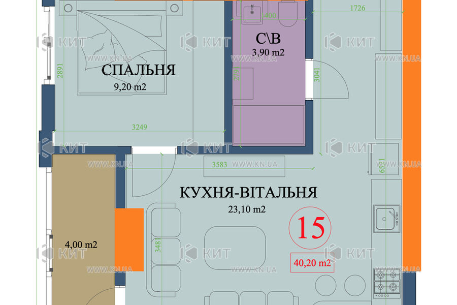 Продаж квартири Харків, Центр, 40м²