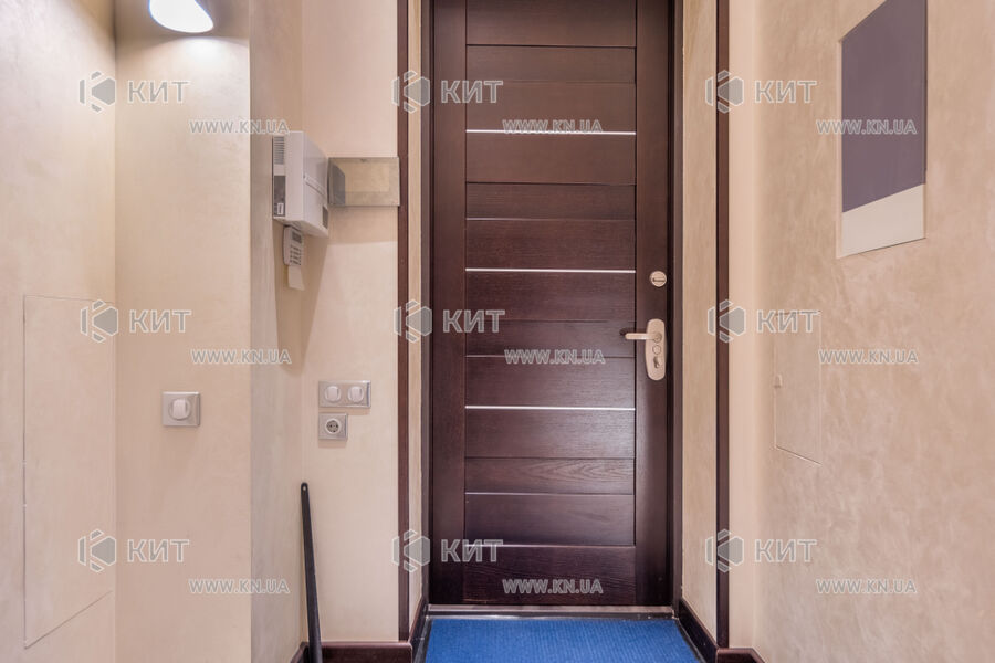 Продаж квартири Харків, Наукова, 142.7м²