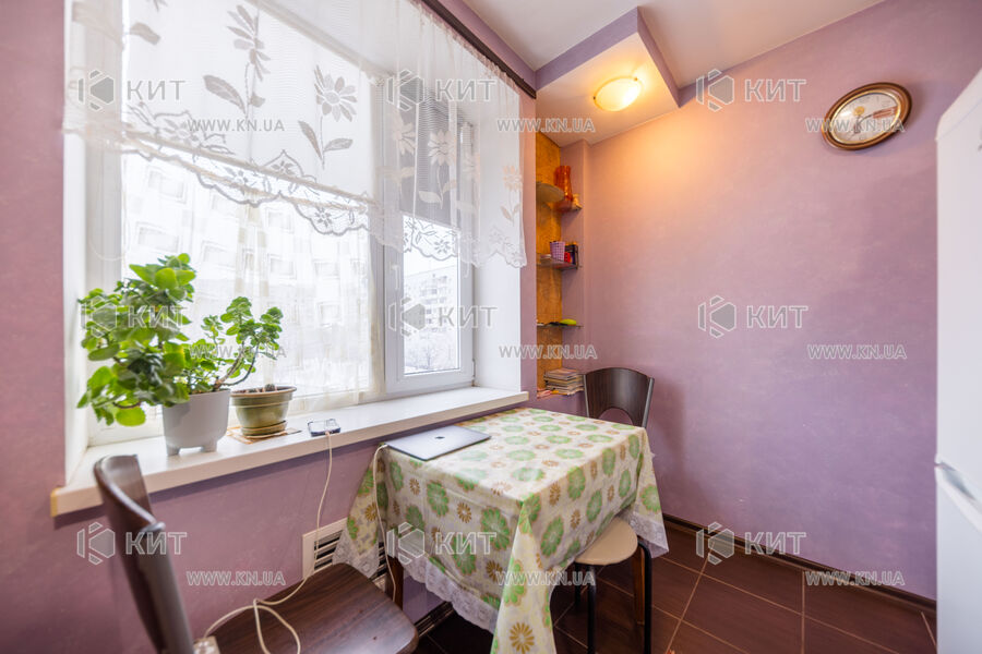 Оренда квартири Харків, Холодна Гора, 28м²