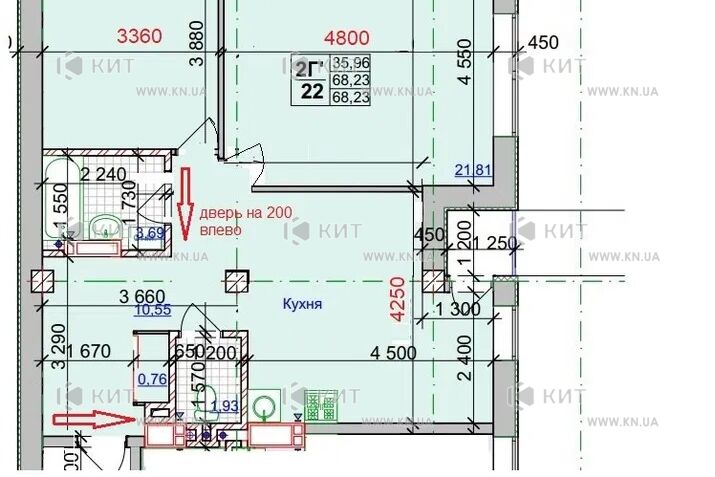 Продажа квартиры Харьков, Гагарина, Спортивная, Защитников, 68.23м²