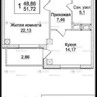 Продаж квартири Харків, Салтівка, 656 мрн., 52м²