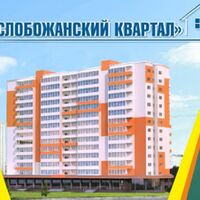Продаж квартири Харків, Салтівка, 656 мрн., 52м²