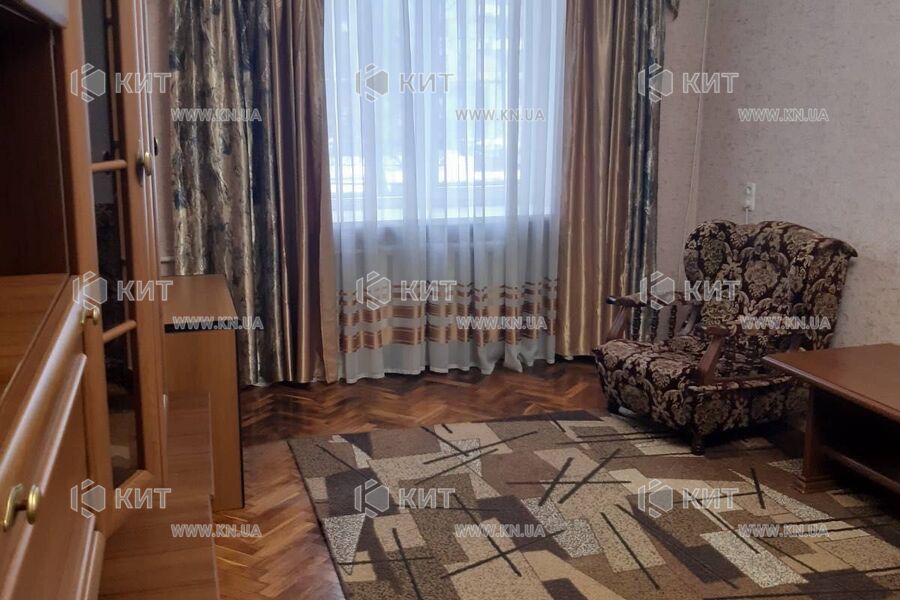 Продаж квартири Харків, Центр, 54м²
