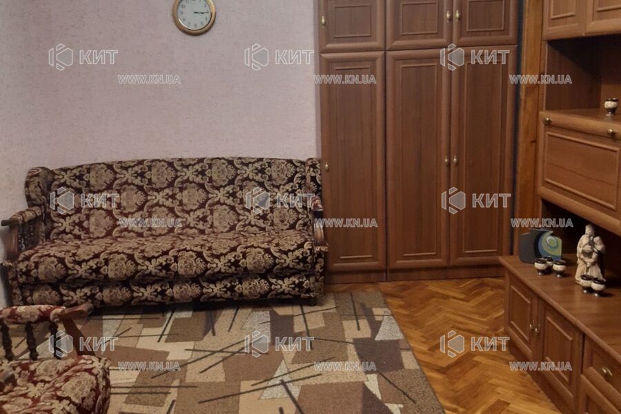 Продаж квартири Харків, Центр, 54м²