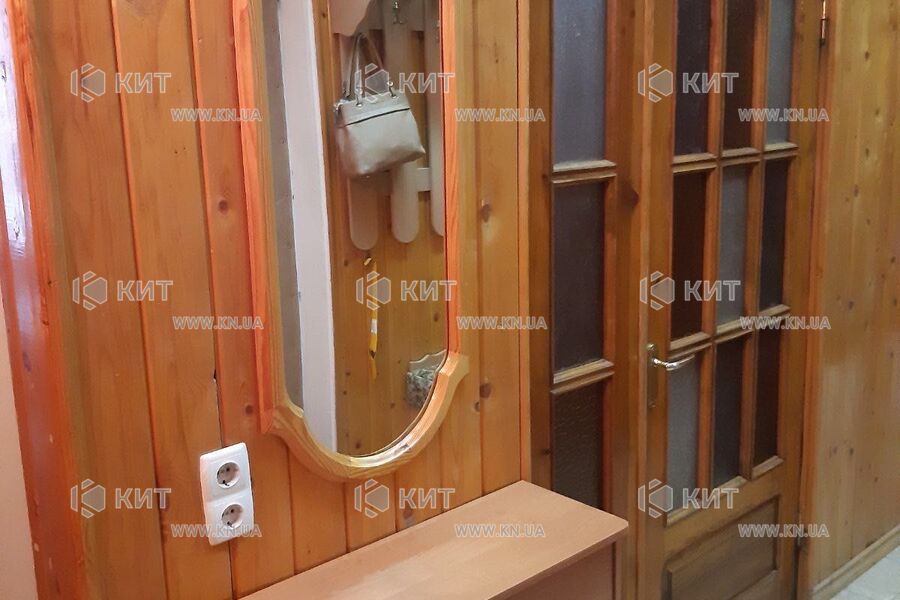 Продаж квартири Харків, Центр, 54м²
