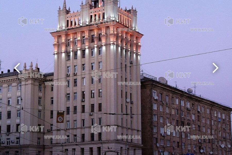 Продаж квартири Харків, Центр, 76м²