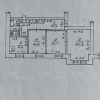 Продаж квартири Харків, Центр, 76м²