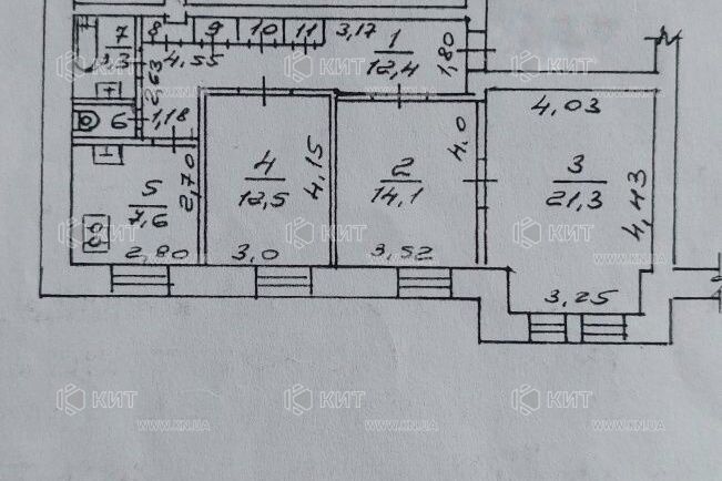 Продаж квартири Харків, Центр, 76м²