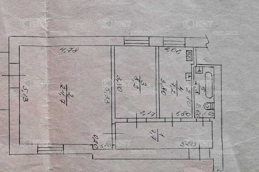 Продаж квартири Харків, Центр, 51м²