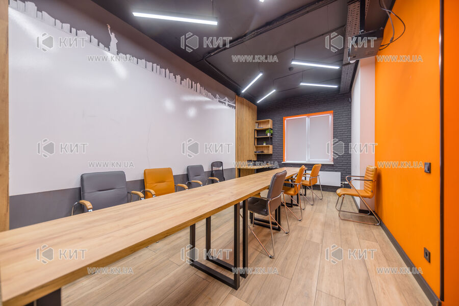 Продажа офиса Харьков, Шевченковский (Дзержинский), 210м²