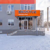 Продажа офиса Харьков, Шевченковский (Дзержинский), 210м²