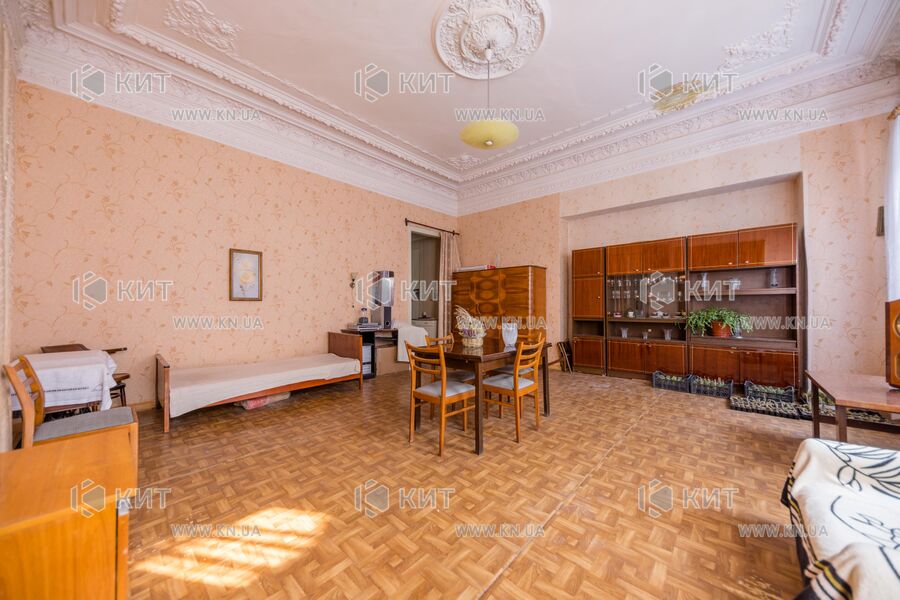Продажа дома Харьков, Центр, 40м²