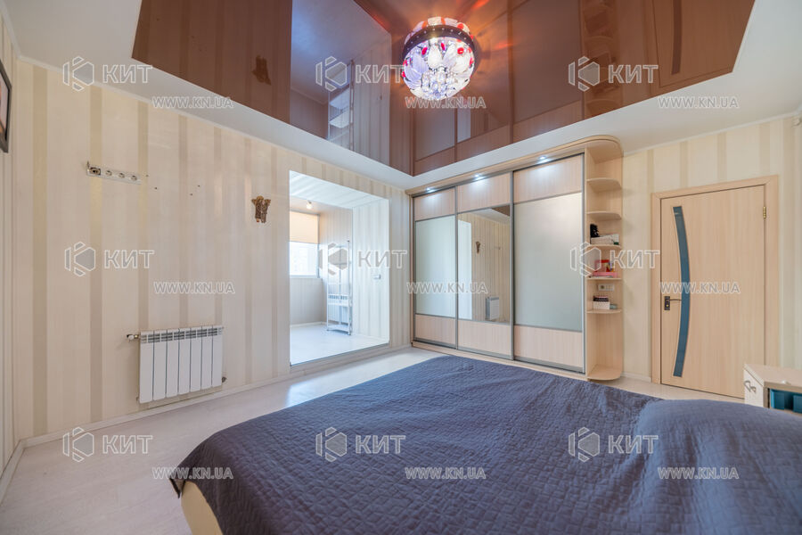 Продажа квартиры Харьков, Салтовка, 616 мрн., 104м²
