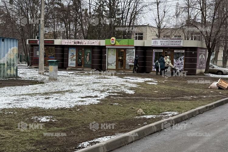 Продажа квартиры Харьков, Малышева, 39м²