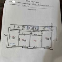Продажа квартиры Харьков, Салтовка, 91м²