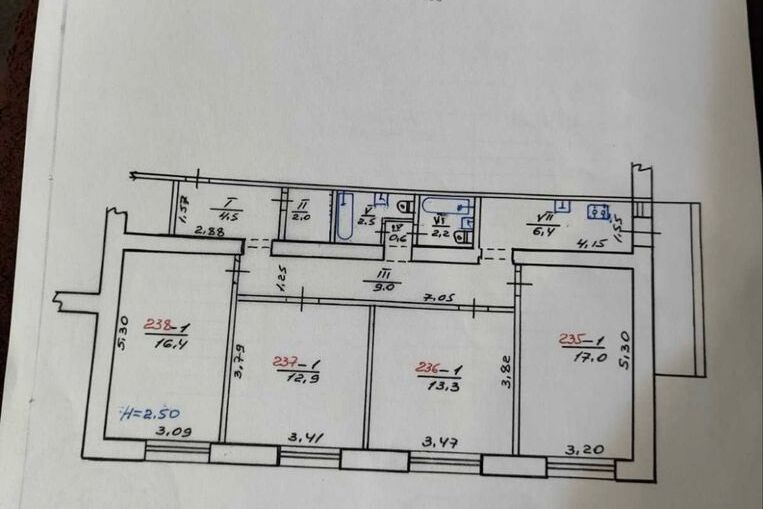 Продажа квартиры Харьков, Салтовка, 91м²