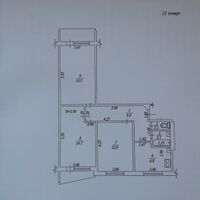 Продаж квартири Харків, Салтівка, 626 мрн., 67м²