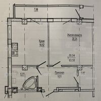 Продажа квартиры Харьков, Клочковская, 64м²