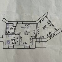Продажа квартиры Харьков, Центр, 52м²