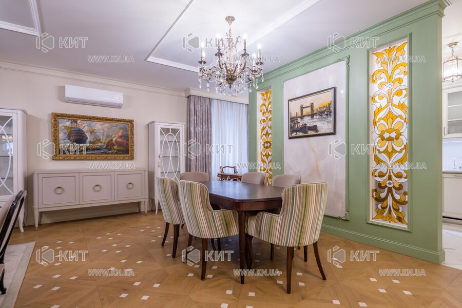 Продажа квартиры Харьков, Центр, 200м²