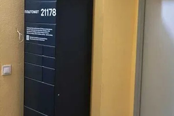 Продажа квартиры Харьков, Гагарина, Спортивная, Защитников, 44м²