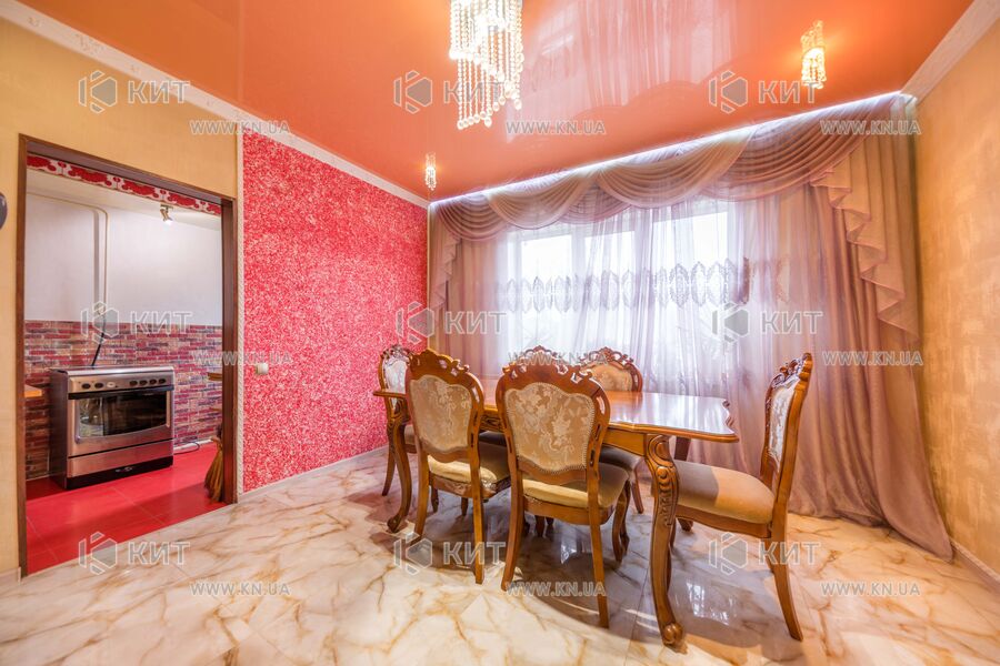Продажа дома Безлюдовка, Безлюдовка, 143м²