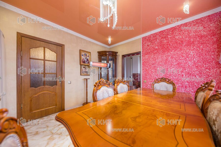 Продажа дома Безлюдовка, Безлюдовка, 143м²