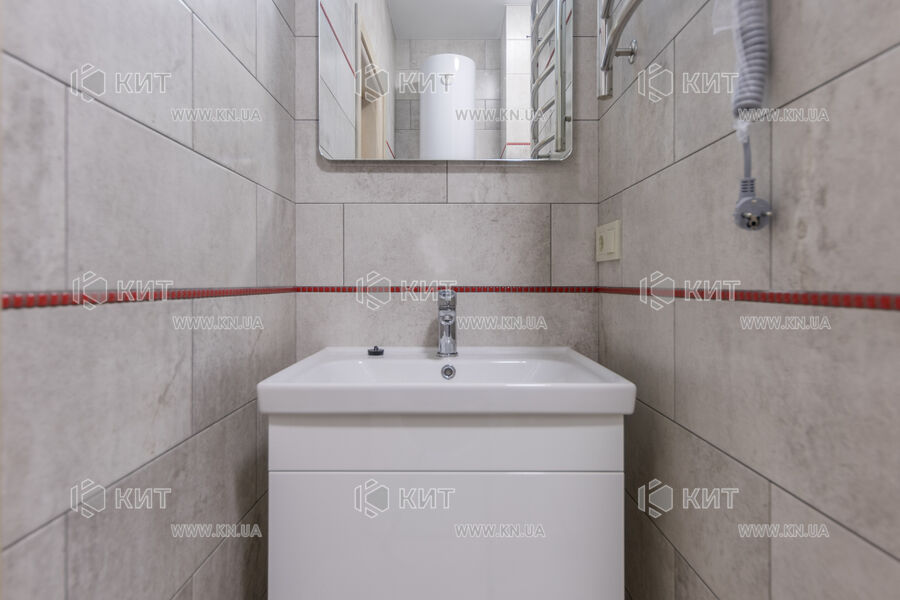 Продаж квартири Харків, Салтівка, 36м²