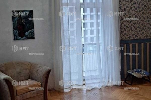 Продаж квартири Харків, Центр, 51м²