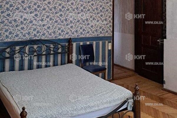Продаж квартири Харків, Центр, 51м²