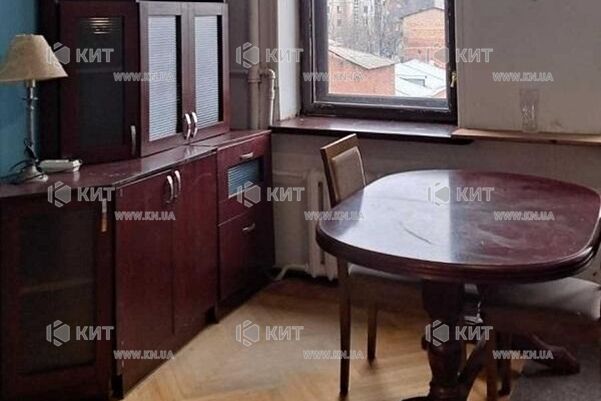 Продаж квартири Харків, Центр, 51м²