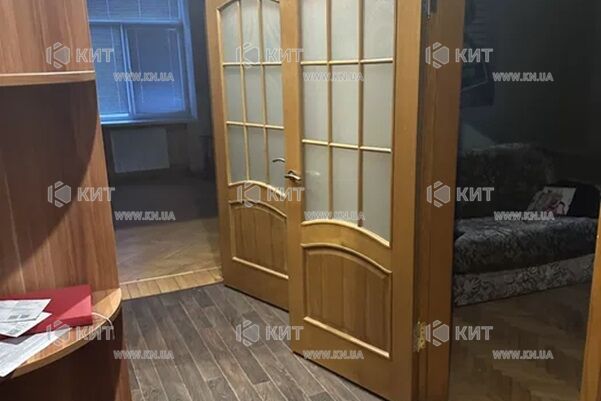 Продаж квартири Харків, Центр, 59м²