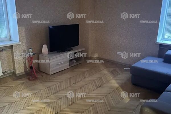 Продаж квартири Харків, Центр, 59м²