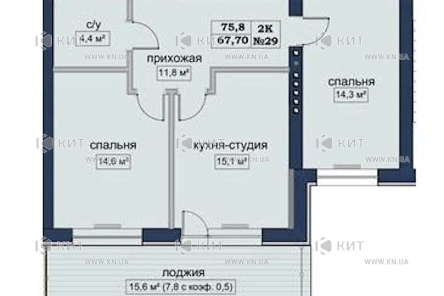 Продаж квартири Харків, Салтівка, 522 мрн., 69м²