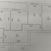 Продаж квартири Харків, ХТЗ, Рогань, 81.97м²