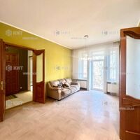 Продаж квартири Харків, Центр, 200м²